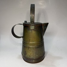 Stonebriar Collection Farmhouse Decor Weathered Metal Pitcher picture