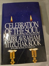 New Celebration of the Soulby R Avraham Yitzchak Kook. H/c Jewish Book/Sefer picture