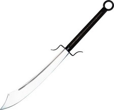 Cold Steel Chinese War Sword with Leather Scabbard picture