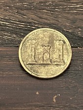 ORIGINAL PERIOD WW1 US ARMY ENGINEER COLLAR DISK picture