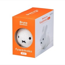 Bruna Bonbon Fluffy White Rabbit Miffy Fuwamoko Mini From Japan New picture