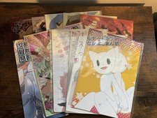 Furry Kemono Doujinshi Lot of 10 picture