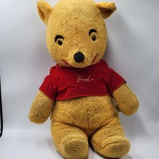 1964 Winnie The Pooh Plush Teddy Bear Gund J. Swedlin Stuffed Animal Disney  24” picture
