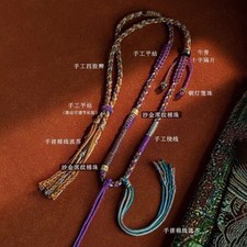 Tibetan Handmade Braided Cotton Necklace Cord For Thangka Amulet Pendant picture