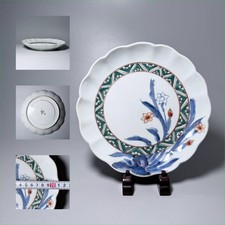 Old Imari Porcelain Plate Daffodil Water_Neigen Blue, Red, Green Glaze, Edo Late picture