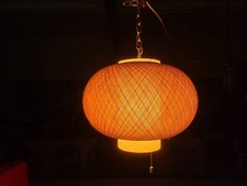 This RARE Vintage spun fiberglass pendant lamp is a 1960s MCM made In Germany picture