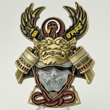 18th OMRS Kadena Air Base Okinawa Challenge Coin 18th Wing #043 USAF Japan picture