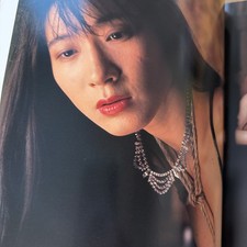 Grace Kumiko Japanese Photobook