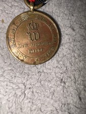 Original 1870–1871 Prussian War Commemorative Medal – “Aus Erobertem Geschütz” picture