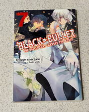 Black Bullet Vol 7 Light Novel Yen Press Trade Paperback English Rare OOP picture