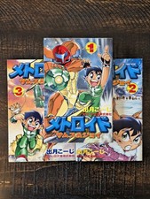 Metroid Samus & Joey Manga Vol 1-3 Complete Set Koji Izuki Kodansha Comic BomBom picture