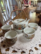 VTG UCGC Japan Ceramic Teapot Set Wicker 4 Sake Cups Peacock Pheasant Floral NOS picture