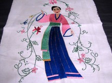 Vtg Panel Hand Embr Silk-On-Silk Oriental Woman Dated 7/5/34 picture