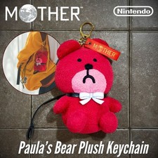 Authentic EarthBound Mother Paulas Teddy Bear Plush Mascot Keychain Official NEW picture