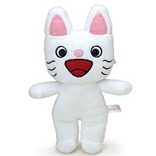 Sekiguchi (SEKIGUCHI) Stuffed toy 537440 From Japan picture