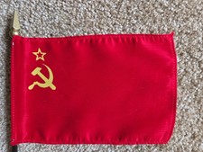 SOVIET UNION USSR FORMER FLAG 1955-1991 NEW OLD STOCK ORIGINAL VINTAGE FLAG picture