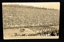 Greek Postcard- Celebrations for the Centennial of the Liberation Stadium Photo picture