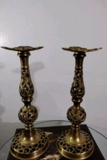 Vintage Pierced Brass Candlesticks Set Of 2 / 13