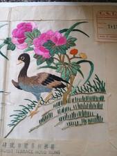 Japanese original Art The Hand Woven Pongee Of Hokkaido 12