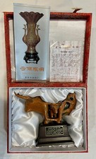Vintage Yunnan Variegated Copper Ox-Tiger Altar, Replica of Western Han Dynasty picture