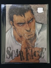 Bara Yaoi Manga Doujinshi - SCAR FACE / RYCANTHROPY (Japanese) picture