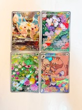 Pokemon AR Maushold 081/071 Pachirisu Fomantis Greedent Clay Burst Voilet JP NM picture