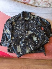 Genuine NOS Ukrainian Army TTsKO Butan Dubok Camo Suit L 52 Military Uniform Set picture