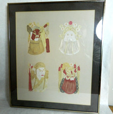 Chinese Art Paper Cuts Framed 12X14 inch. picture