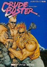 Crude Buster MegDrive Software Retro Action Game picture