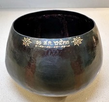 THAI MONK ALMS BOWL, Soi Ban Bat Bangkok, Artisan Signed, Buddhist Artifact picture