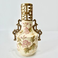 Antique Carlsbad Austria Porcelain Vase Hand Painted Floral Brass Handles Victor picture