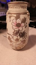 Japanese Satsuma-style porcelain vase hand-painted floral and raised gold enamel picture