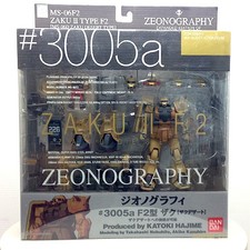 GUNDAM FIX FIGURATION ZEONOGRAPHY #3005a F2 Zaku Bandai picture