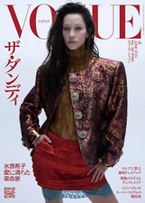 VOGUE JAPAN Jun 2025 Kiko Mizuhara Japanese Fashion Magazine picture