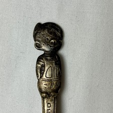 VINTAGE DENNIS THE MENACE SILVERPLATE NICKEL NOVELTY SOUP 6