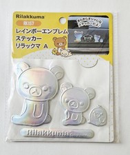 HTF San-X Rilakkuma Rainbow Emblem Stickers 2018 NIP Korilakkuma Kiiroitori picture