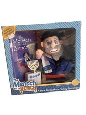 The Mensch on a Bench Hanukkah Doll and Hardcover Book NIB 2023 picture