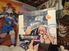 Azur Lane Anchorage Dolphins And Swim Lessons Ver. 1/7th BOX ONLY NO FIGURE picture