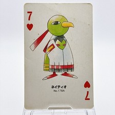 Pokemon Playing Card Xatu Vintage Nintendo Gold Silver Part 2 Japanese Rare picture