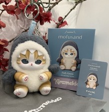 Mofusand Kiramekko Shark Cat Plush Jinbeinyan Kittens AUTHENTIC USA Seller NEW picture