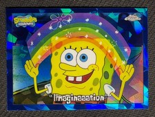 Topps 2025 Chrome Sapphire SpongeBob SquarePants #64 Imagination picture
