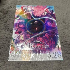Movie Fate/stay night Heaven's Feel Poster picture