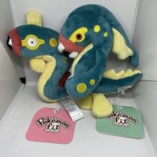 Eelektross Eelektrik Pokemon fit Plush Electric Set Unova JP picture