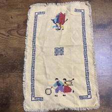 Dresser Scarf Korean Needlework Cottage Industry Folk Dance Courting 14” Vintage picture