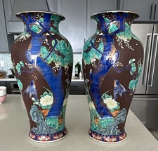 Pair 22” 17 lb signed 19th century Fukagawa Sei exhibition quality cabinet vase  picture