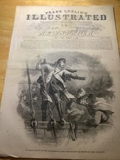 1862 FRANK LESLIE’S CIVIL WAR NEWSPAPER ~ GREAT CIVIL WAR ERA CONTENT 🇺🇸 picture
