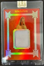 Grace Kelly 2025 Revelation Authentic Material Relic Card 19/25 Red picture