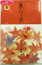 Shoyeido's Kyoto Autumn Leaves Incense, 450 Sticks - 13.5 cm, Green picture