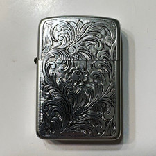 PARK Silver Wick Lighter Silver Tone Floral Engraved Flip-Top picture