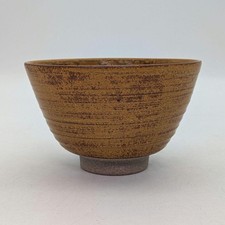 Koji Kawahara Miyajima Osunayaki Tea Bowl Chawan Boxed Nitten Artist Japan picture